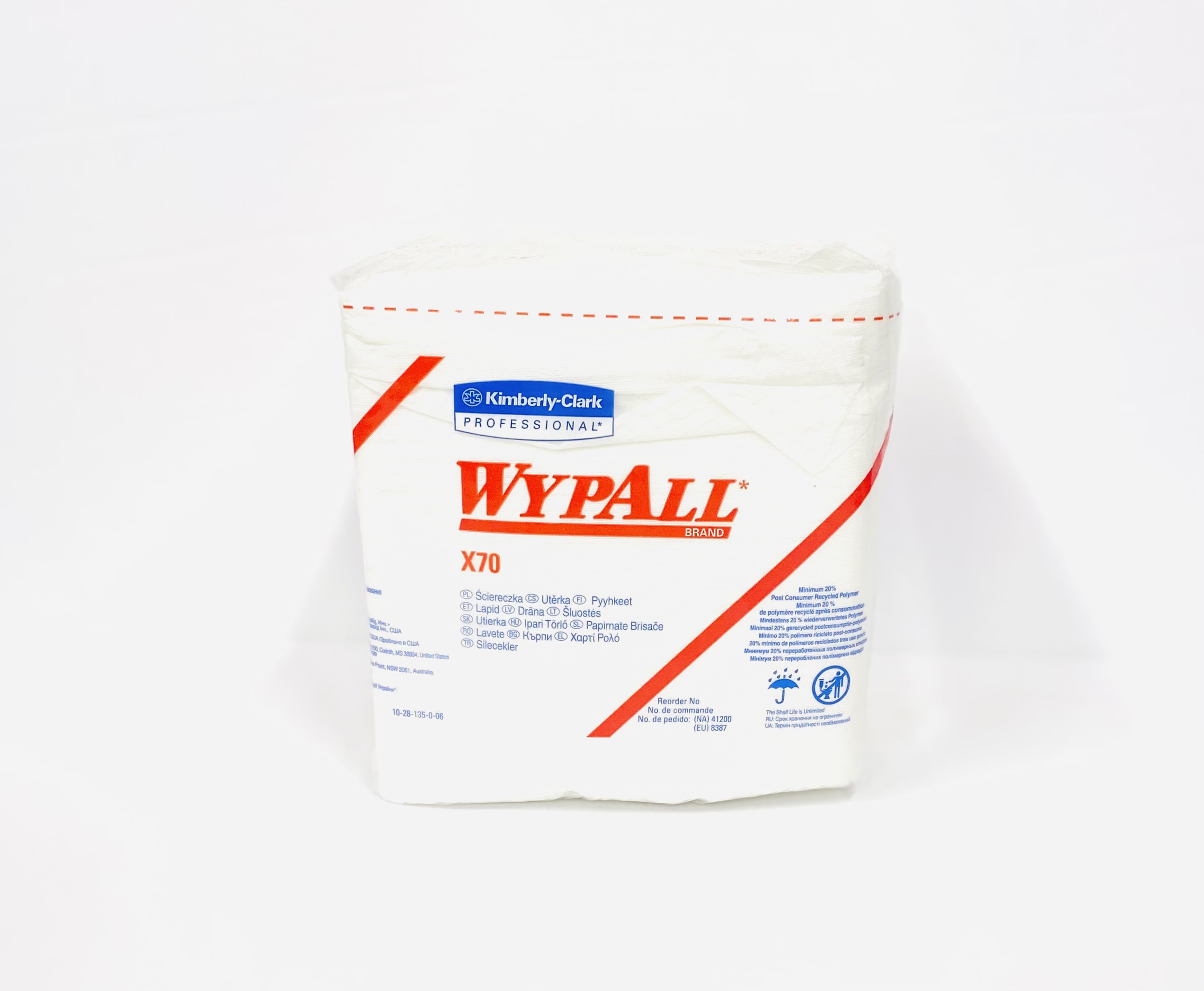 Industrial Wipers - Manufactured Rags - Kc Professional X70 Wypalls- 09 ...